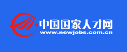 中国人才网